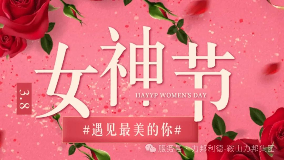 1741406952214 1741406952214